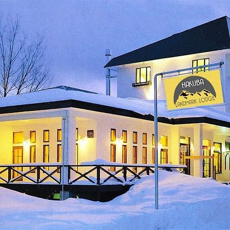 Hakuba Landmark Iwatake Lodge Kültér fotó
