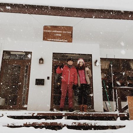 Hakuba Landmark Iwatake Lodge Kültér fotó