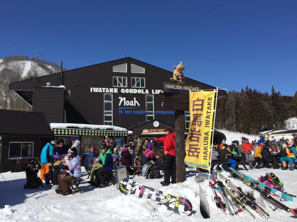 Hakuba Landmark Iwatake Lodge Kültér fotó